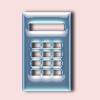 Les logiciels de comptabilit� compatibles avec mon logiciel de restaurant
